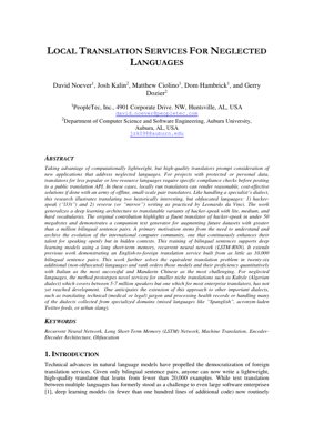 جلد سند PDF - خدمات ترجمه محلی برای زبان‌های مغفول: رویکردی مبتنی بر یادگیری عمیق