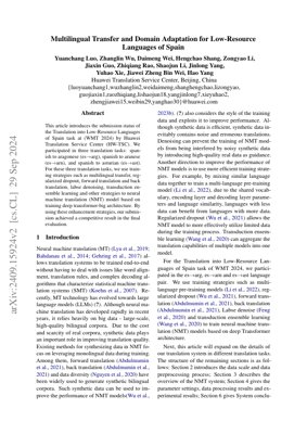 جلد سند PDF - انتقال چندزبانه و انطباق حوزه برای زبان‌های کم‌منبع اسپانیا: ارسال‌کننده HW-TSC در WMT 2024