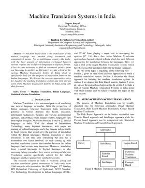 جلد سند PDF - سیستم‌های ترجمه ماشینی در هند: رویکردها، سیستم‌ها و جهت‌گیری‌های آینده