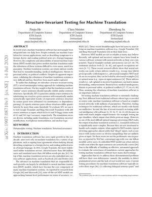 PDF文檔封面 - 機器翻譯的結構不變性測試：一種新穎的蛻變測試方法